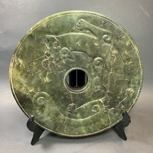 Chinese Antique Ming Dynasty Spinach Jade Low Relief Chilong Bi Disc Large