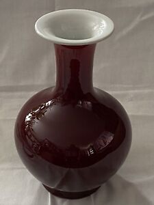 Vintage Antique Chinese Ox Blood Jingdezhen Sang De Boeuf Porcelain Vase 11 X8 