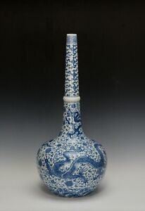 Important Chinese Ming Chenghua Mk Blue And White Dragon Globular Porcelain Vase
