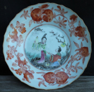 Old Antique Chinese Painted Porcelain Plate Marked On Bottom