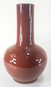 Antique Chinese Red Flambe Sang De Boeuf Oxblood Vase 18th Century