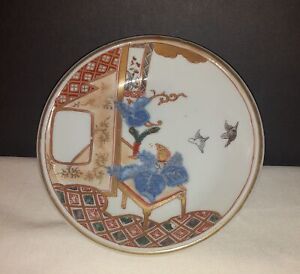 Antique Japanese Meiji Period Kutani Porcelain Bowl Circa 1890