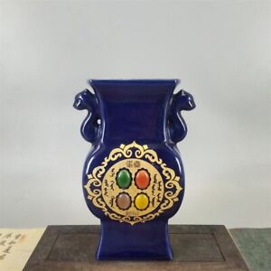 Chinese Porcelain Song Guan Kiln Blue Glaze Set Gems Double Eared Vase 8 85 Inch