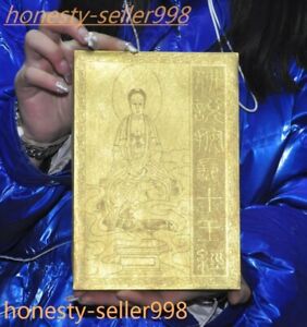8 6 Tibet Bronze 24k Gold Gilt Sakyamuni Buddha Statue Sutra Scripture Book Box