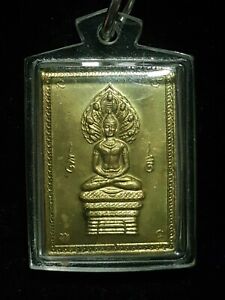 Jatukam Ramathap 3 Cm Real Thai Amulet B E 2550 