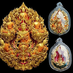 Gold Buddha Miracle Buddhist Relics Amulet Pendant Thai Phra Yamaka Patiharn