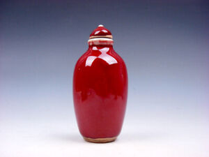 Monochrome Ox Blood Red Glazed Porcelain Snuff Bottle 02242304
