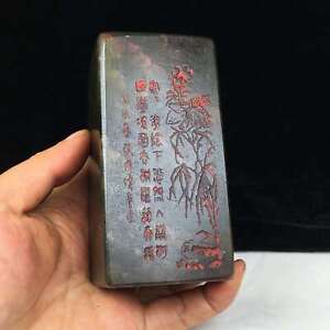 Chinese Natural Shoushan Stone Hand Carved Exquisite Seal 19696