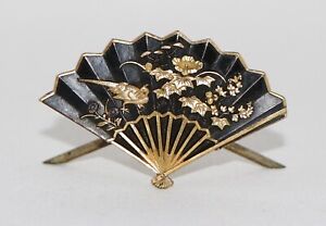 Small Fine Japanese Menu Or Card Holder Great Details Mixed Metals Style