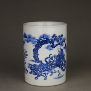 5 2 Collect Chinese Blue White Porcelain Guiguzi Go Downhill Brush Pot