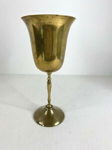 International Silver Company 8 Inches Water Goblet