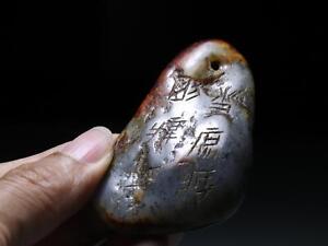 Ancient Culture Natural Hetian Old Jade Raw Stone Amulet Necklace Pendant W 71g