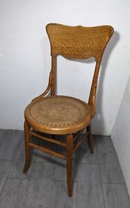 Antique Rustic Primitive Country Oak Bentwood Side Chair Colonial Press Back