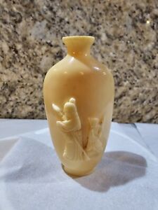 Rare Antique Chinese Snuff Bottle With Raised Relief Unique Estate Find