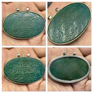 Antique Sterling Silver Handmade Islamic Agate Amulet Pendant