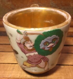 Unique Antique Chinese Famille Rose Large Cup Shaving Mug Gold Gilt Old Paris 