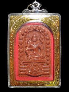 Jatukam Ramathep Back Mother Earth Pim Jumbo Wat Mahathat Thai Amulet