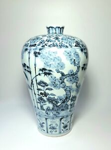 Ed200 A Rare Blue And White Meiping 3 Friends Of Winter Hongwu Late 14th Century