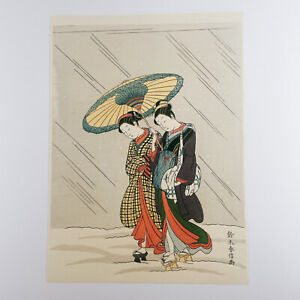 Vintage Ukiyo E Harunobu Suzuki Beauty Painting Japanese Woodblock Print U0107