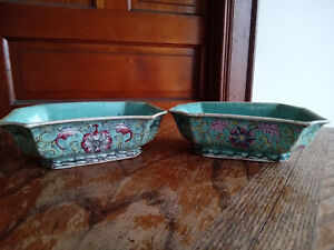 Pair Of Chinese Famille Rose Decorated Dishes Reign Mark Of Emperor Tongzhi