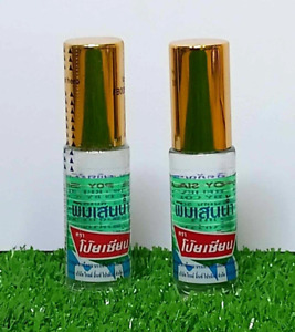12x 5cc Roller Pim Saen Balm Oil Poy Sain Brand Thai Herbal Inhaler Dizzy Cold