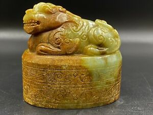 Old Antique Chines Carved Jade Dragon Figure Seal Stamp Late 19 Century