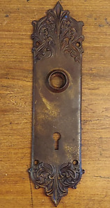 Vintage Heavy Ornate Cast Iron Door Knob Back Plate 8 5 Antique