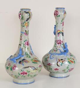 Pair Of Chinese Yixing Enamel Garlic Mouth Vases Qing Dynasty