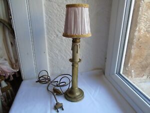 French 1 Of Small Table Lamp Brass Base With Fabric Shade Vintage