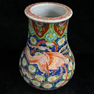 Japanese Antique Old Art Phoenix Pattern 8 4 Inch Imari Ware Vase Meiji Era Jp