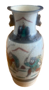 Chinese 6 Porcelain Crackle Glaze Vase 20th Century Nanking Warriors Marked