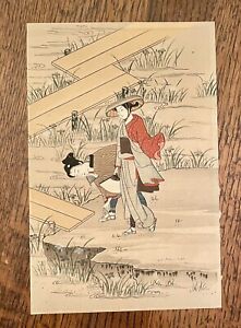 Suzuki Harunobu Travellers At Yatsuhash Iris Garden Japanese Woodblock Print