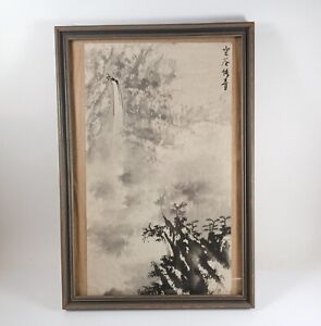 Antique Vintage Chinese The Empty Valley Ink Painting On Rice Paper