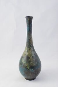 Vtg Japanese Bronze Patinated Meiping Vase Hollywood Regency Read