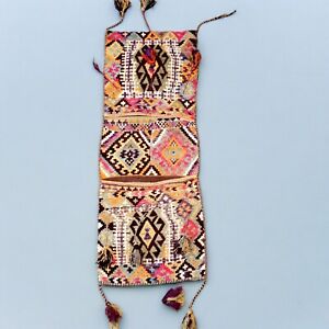 Vtg Multicolor Woven Afgan Carpet Saddle Bag