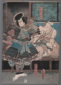 Woodblock Print Utagawa Kunisada Toyokuni Iii Samurai Warrior 1855