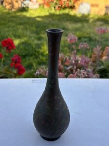 Antique Japanese Bronze Vase 1970 S
