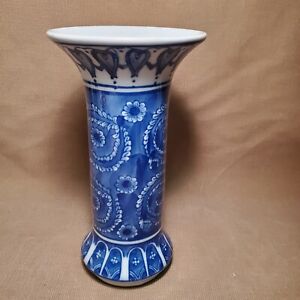 Chinese Vase Blue And White 8 Excellent Condition