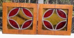 2 Small Vintage Pair Stained Leaded Glass Wood Frame Window Lot 10 75 X 10 