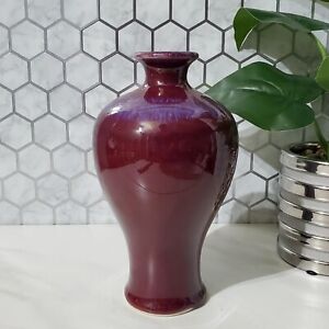 Chinese Purple Oxblood Flambe Style Glazed Vase
