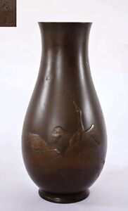 1900 S Japanese Mixed Metal Bronze Relief Wild Goose Bird Vase Signed