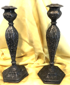 Antique Candlesticks Embossed Floral Courting Couple Antique Silver Metal Set