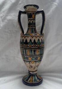 Antique Islamic Persian Signed Amphora Pottery A F
