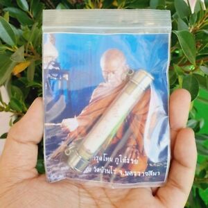 Takrut Ton Give Rich Lp Koon Wat Banrai Talisman Takrud Thai Buddha Amulet