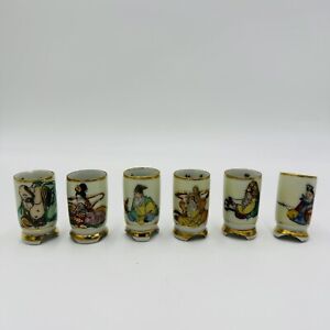 Vintage Japanese Kutani Ware Sake Cups Gold Rim 6 Pieces Hand Painted