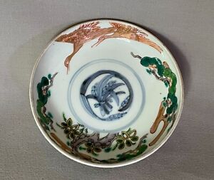Antique Chinese Asian Porcelain Dish With Hand Painted Cranes
