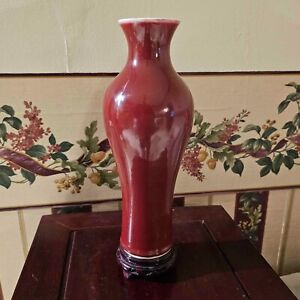 Vintage 10 5 Sang De Bouef Ox Blood Jun Kiln Antique Replica Vase