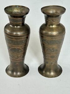 2 Middle Eastern Vase Inlay Arabic Script Silver Copper Antique Signed Kk 31 Pau