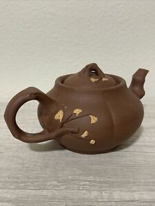 Yixing Zisha Clay Teapot Carved With Buds And Branches Pattern