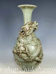 13 2 Old China Song Dynasty Ru Kiln Porcelain Fengshui Dragon Statue Bottle Vase